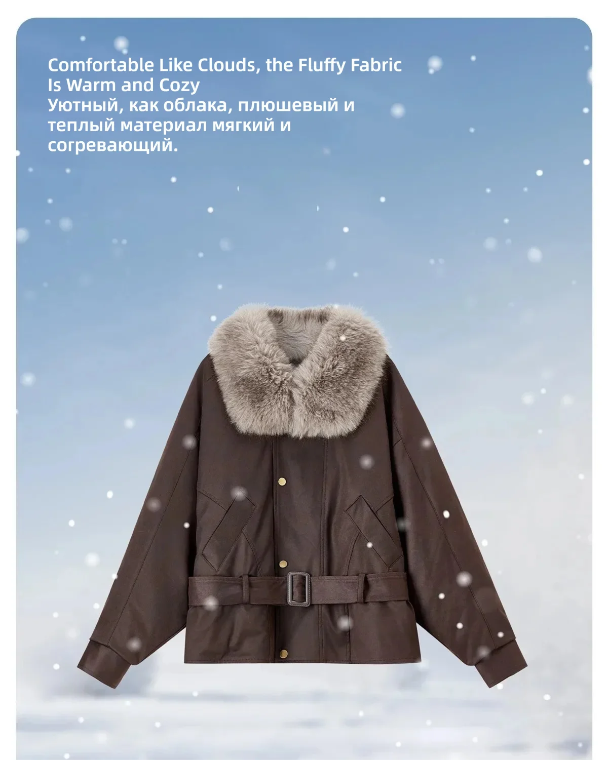 SENTUBILA Women Winter 90% White Duck Down Jacket 2026 Office Ladies Commuter Warm Faux Fur Hooded Belt jacket Woman W64YD8064