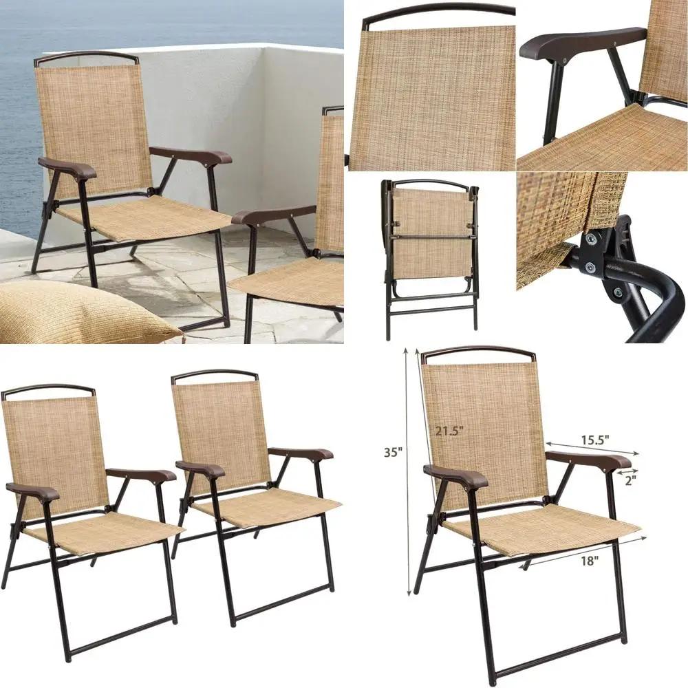 

Комплект из 2 складных стульев для патио, террасы, кемпинга, сада, бассейна, пляжа (бежевый)