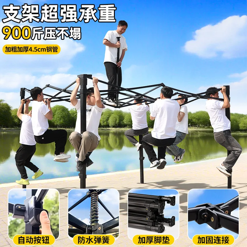 Activity tent outdoor white four-legged shed exhibition sale folding rainproof shading stall rainproof and windproof special