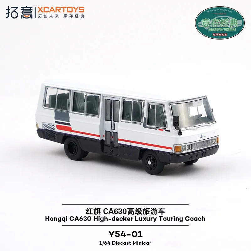 Xcartoys 1/64 hongqi ca630 alto-decker luxo touring trainer carro liga veículo a motor diecast modelo de metal crianças brinquedos meninos