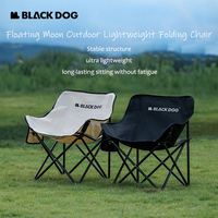 Black Dog Outdoor Folding Chair Ultra-light Camping Portable Seat Wear-resistant Beach Fishing Weight-bearing Breathable Chair