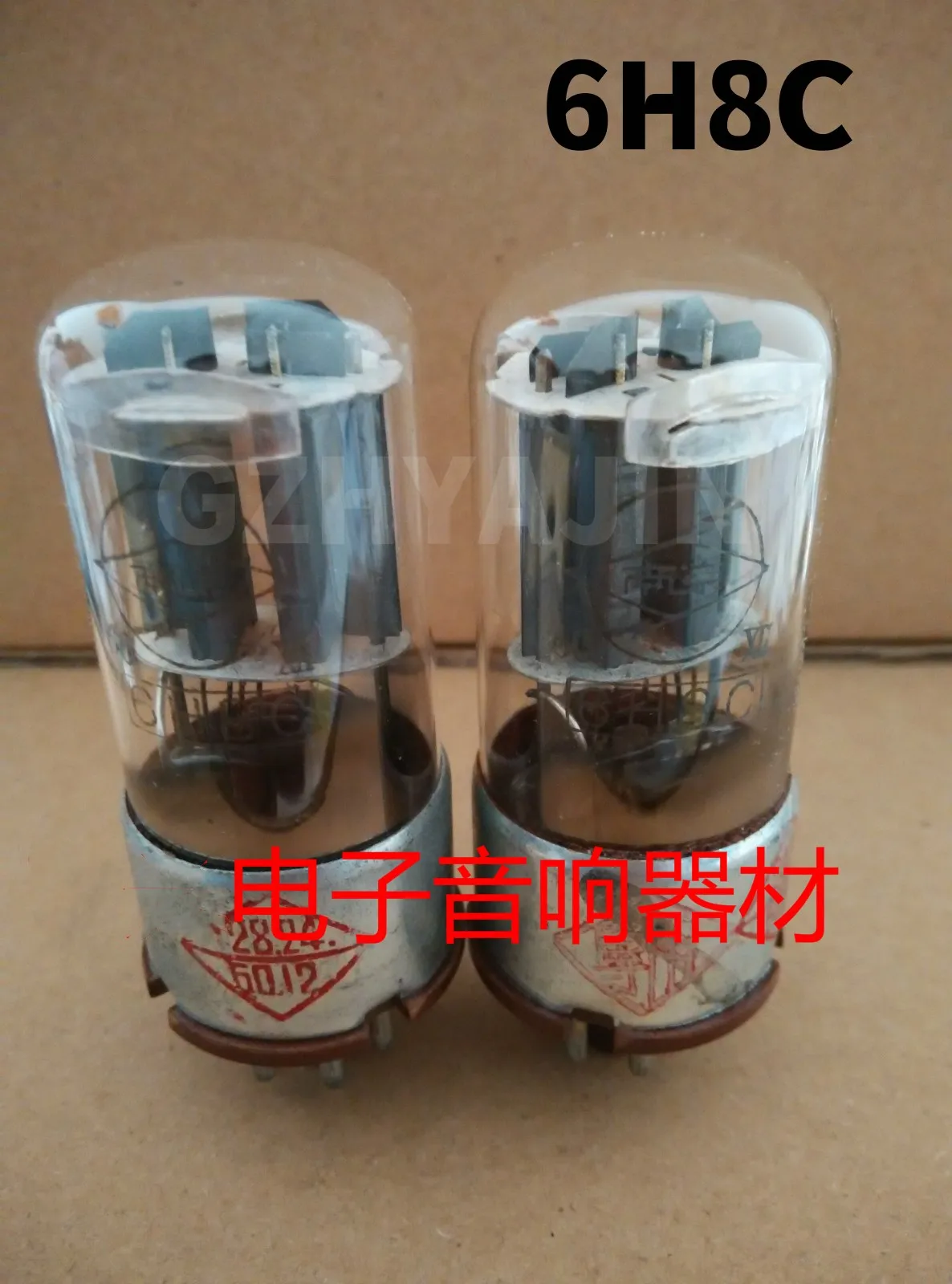 The new Nanjing 6H8C electronic tube J-generation 6N8P 6SN7 5692 CV181 has full sound quality and provides matching.