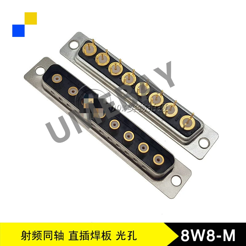 5pieces, integrated circuits, DB plug 8W8-M male high current connector D-SUB adapter welding plug socket high-power gold-plated