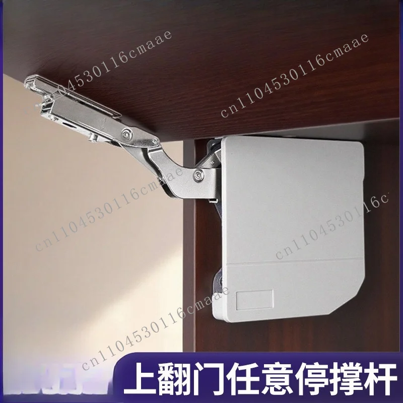 Upturn door arbitrary stop support rod silent buffer hydraulic rod cabinet hanging cabinet arbitrary stop pneumatic rod