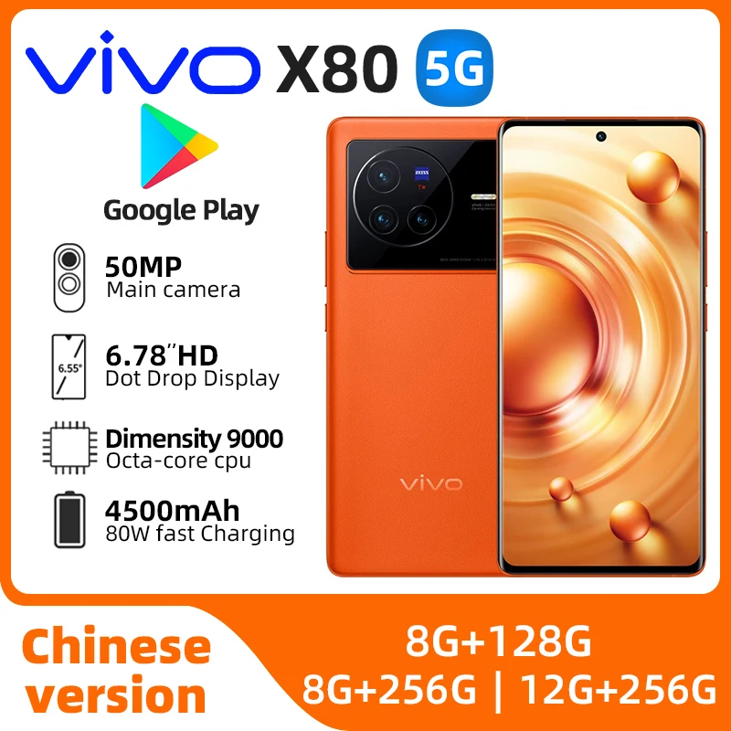 Vivo X80 Mobile Phone 6.78