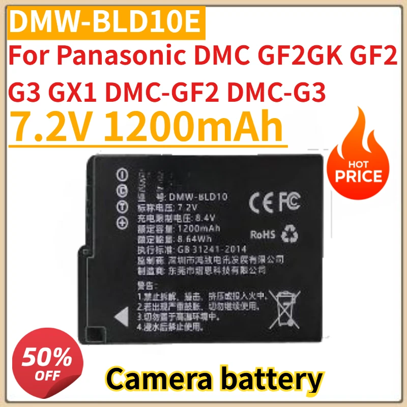 

New DMW-BLD10E Camera Battery 7.2V 1200mAh DMW BLD10 BLD10PP Camera Battery for Panasonic DMC GF2GK GF2 G3 GX1 DMC-GF2 DMC-G3