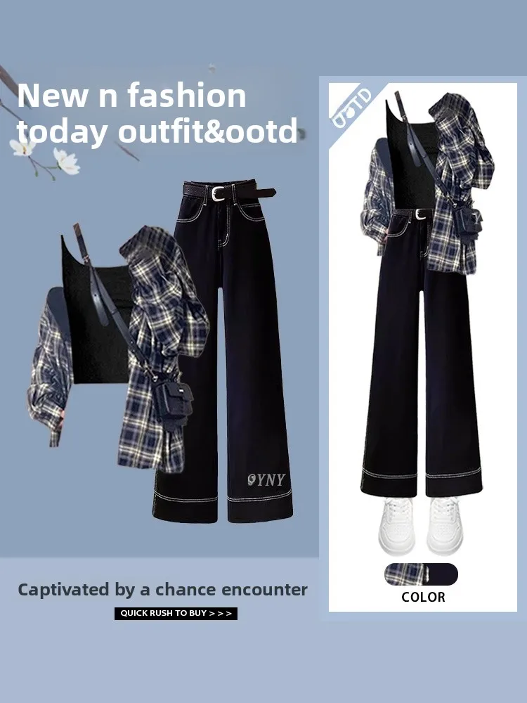 

American Style Versatile Plaid Shirt Women's New 2026 Three-piece Set with Strap And Slimming Jeans High Quality Spring Fashion