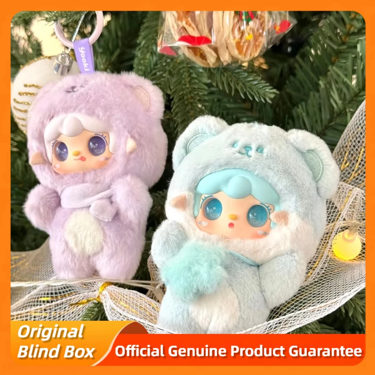 Genuine Yooki V4 Ta… - image