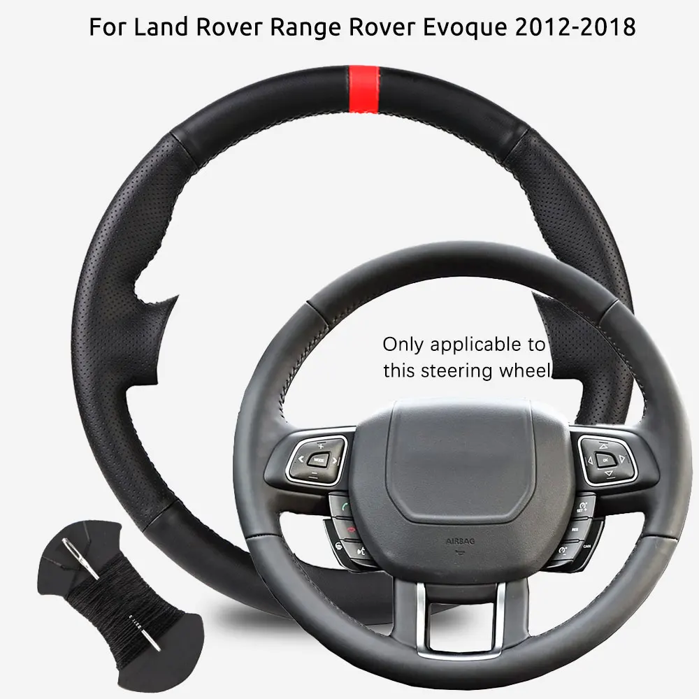 

Индивидуальный плетеный чехол на руль автомобиля для Land Rover Range Rover Evoque 2012-2018, сшитая вручную накидка на руль
