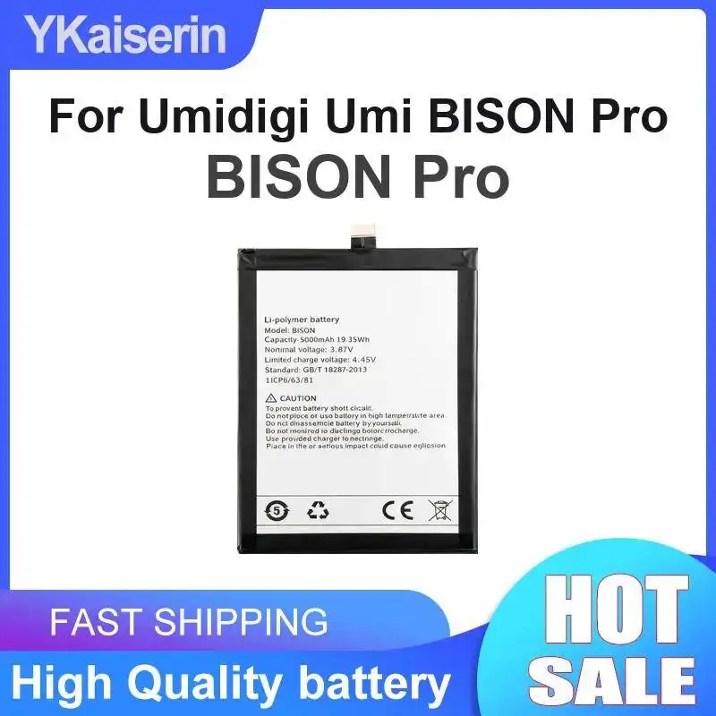 

Аккумулятор для мобильного телефона 1700 мАч, высокая совместимость с Umidigi Umi Bison Pro, стабильное питание