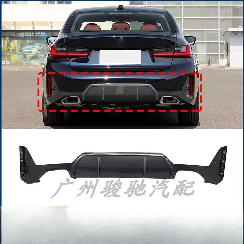 

Подходит для нового заднего бампера BMW 3 серии G28 325, задняя губа 320, отделка задней планки 330, нижняя губа G20, светоотражающая пленка