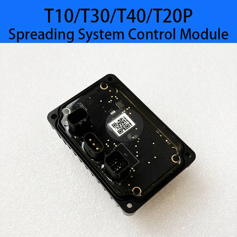 

Agricultural Done T10 T30 T40 T20P Spreading System Sow Control Module For DJI Argas Plant Protection Drones Accessories