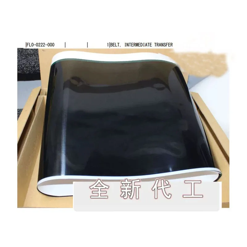 

FL0-0222-000 Transfer belt for Canon C 3320 3325 3330 3020 3025 3120 3125 3222 3226 transfer film