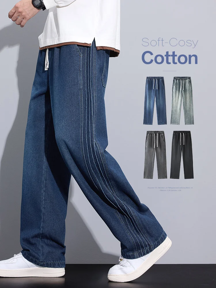 OUSSYU Brand Clothing Fashion Side Wrinkles Jeans Men Baggy Denim Pants Jogger Work Wide Leg Blue Trousers Male Large Size 5XL