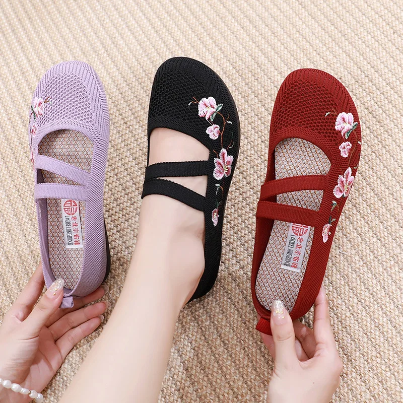 

Feerldi Laobeijing Daily Walking Shoes for 2024 Mom Designer Emboridery Flower Mary Janes Shoes Soft Soled Wedges Sneakers