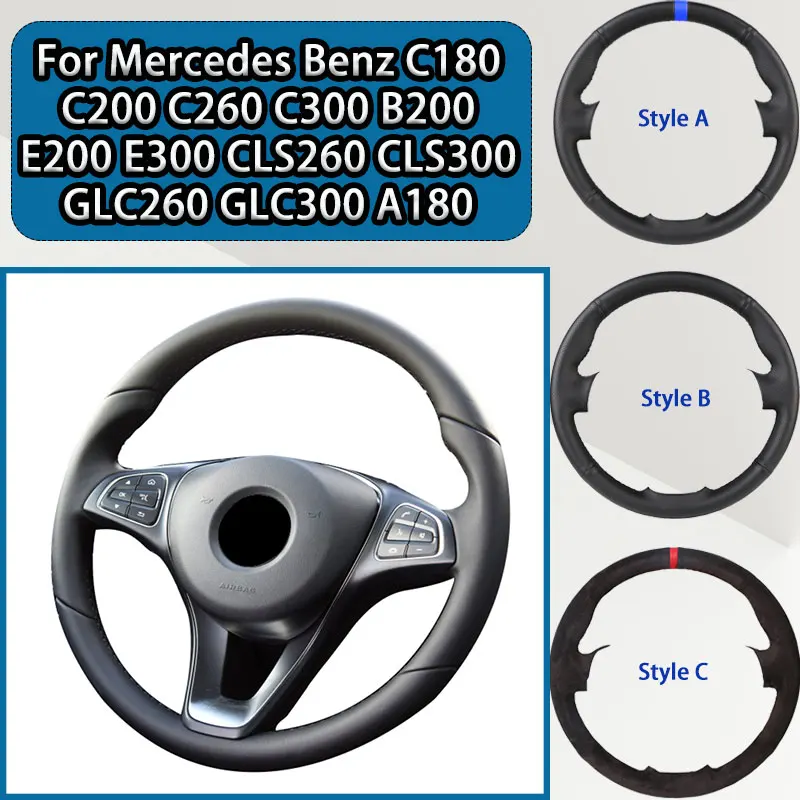 Funda de cuero sintético de microfibra para volante de coche, para Mercedes Benz C180 200 260 300 B200 E200 300 CLS260 300 GLC260 300