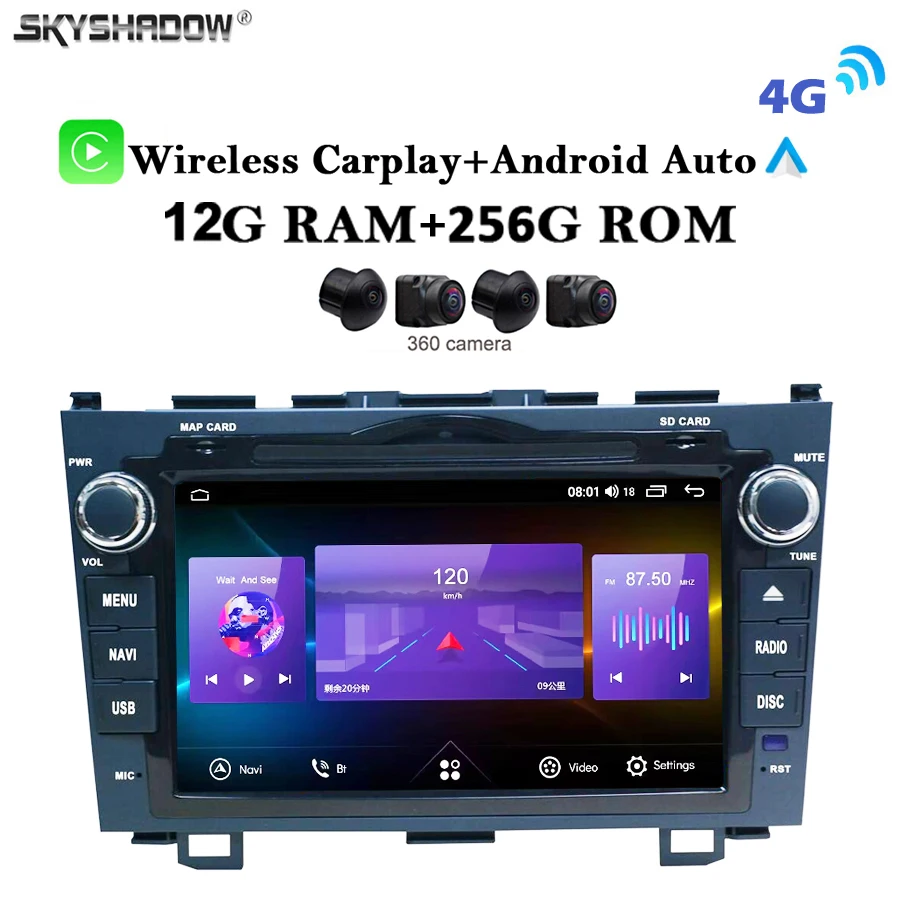 12G+256G Carplay Auto Android 13.0 4G LTE IPS 720P Car DVD Player DSP GPS Map WIFI Bluetooth RDS Radio For Honda CRV 2006-2011