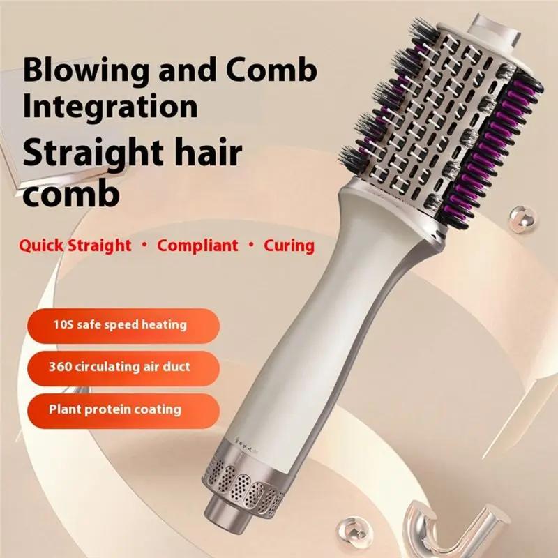 AEE2-Professional Multifunctional Hair Straightening Blow Dryer Brush Curling Iron Hair Comb Suitable For All Hair Types