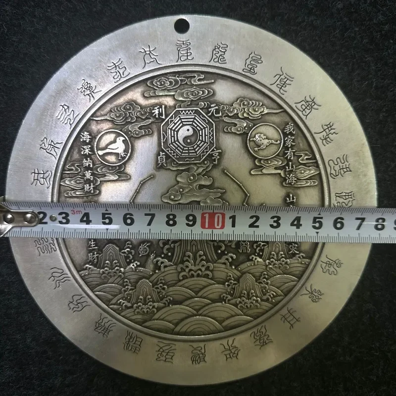 Vintage Round Bagua Mountain Sea Amulet Ornament Chinese Feng Shui Protection Craft Home Wall Hanging Decor Gift
