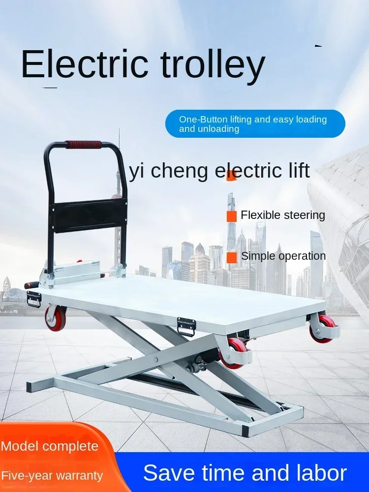 

ZC portable hydraulic lift truck with drone handling scissor slide rail mobile hand push flatbed truck