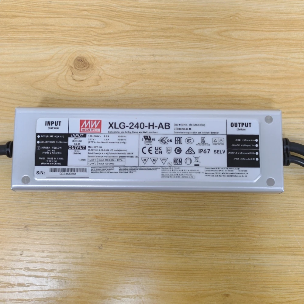 240W Meanwell Driver for QKWIN 240W Lamps