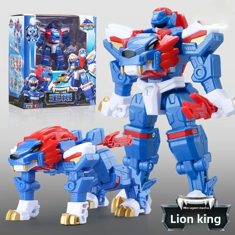 Mini servicio secreto, Beast King Power Mecha Conmutación de formas de animales, materiales seguros, juguetes educativos para niños