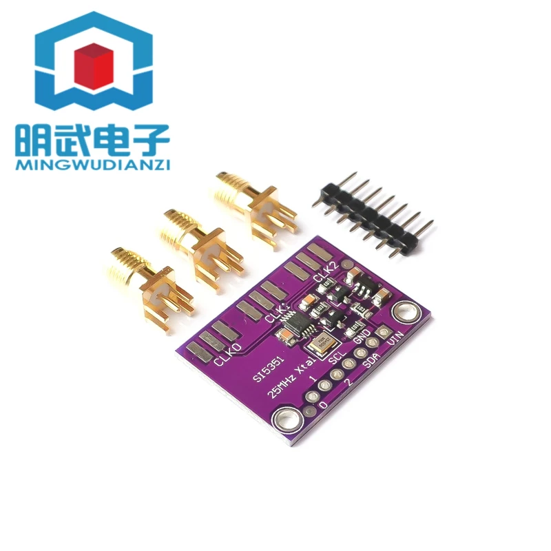 

SI5351 high frequency signal square wave frequency generator signal generator 5351 Si5351A