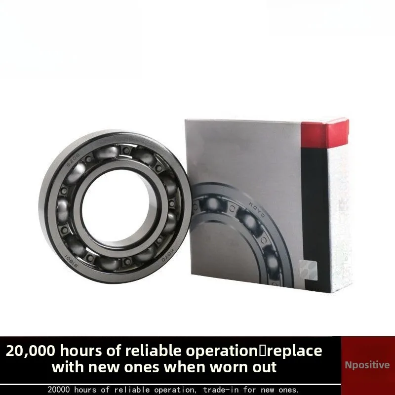 Bearing KOYO6002 6003 6004 6005 6006 ZZCM NRSC3 High Speed