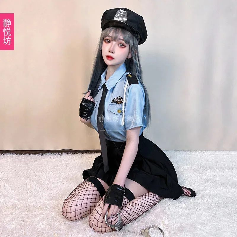 

DY20Синяя женская полицейская форма, сексуальное женское белье, одежда, рубашка с короткими рукавами, облегающая юбка на ягодицах, женский костюм на Хэллоуин