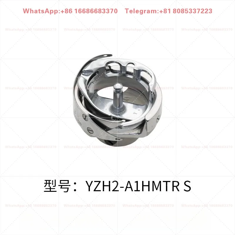 Universal Sewing Machine Hook for Light-Medium-Heavy Fabrics, Fit Pattern/Synchronizer/Lockstitch Machines