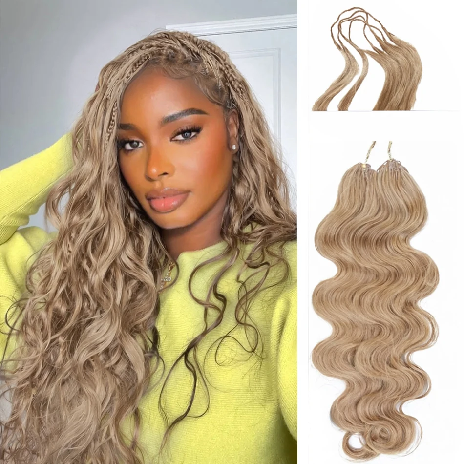 

Наращивание волос крючком: Медово-золотистые пряди с мелированием, волнистые, из натуральных волос, предварительно разделенные, невидимые, с технологией Miracle Knot, для плетения косичек, эффект перьевых прядей