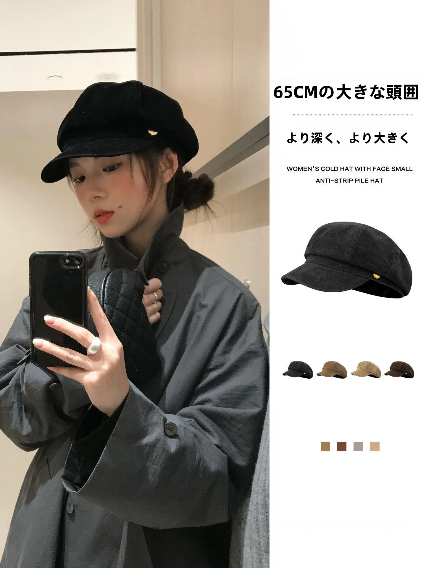 monstar-2026-nouveau-beret-octogonal-grande-taille-style-retro-fin-casquette-de-journaliste-artistique-ajustable-haute-respirabilite-printemps