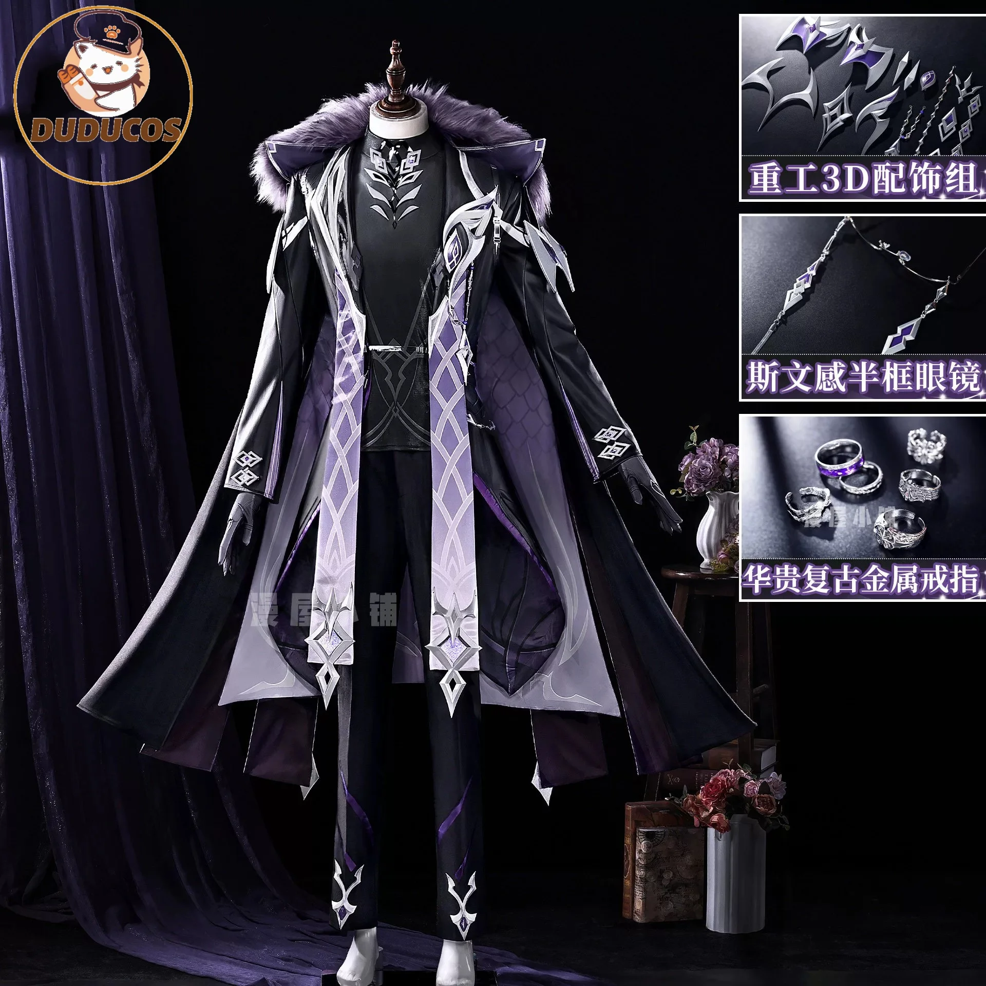 DUDU-SR Genshin Impact Regrato – Prop De Cosplay recenzja i cena