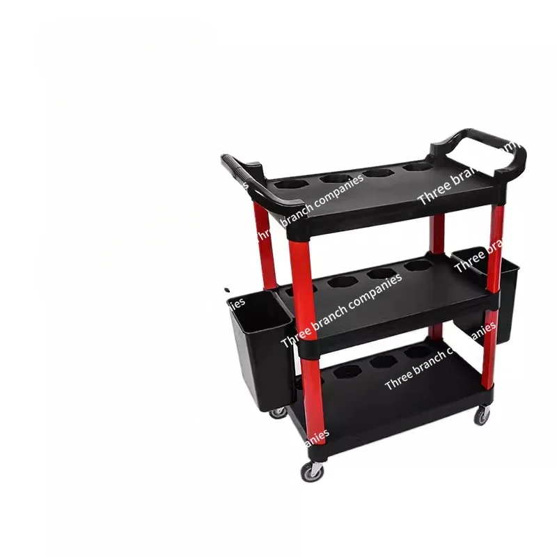 Car wash and beauty multi-functional tool cart Plastic three-layer trolley Auto repair shop Fine wash 4S shop tool cart