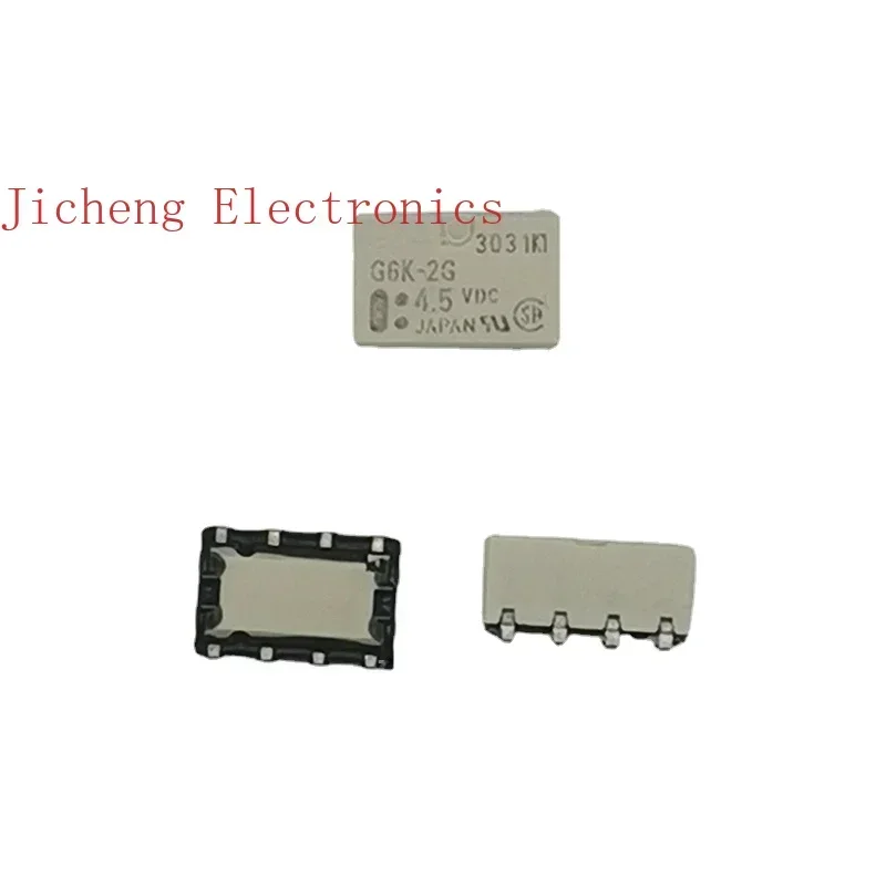 

G6K-2G-4.5V Relay 4.5V 8 Pin Brand New G6K-2G