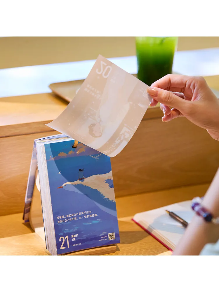 كتاب وينشير عشرة نقاط قراءة حب نفسك 2026 أحمر