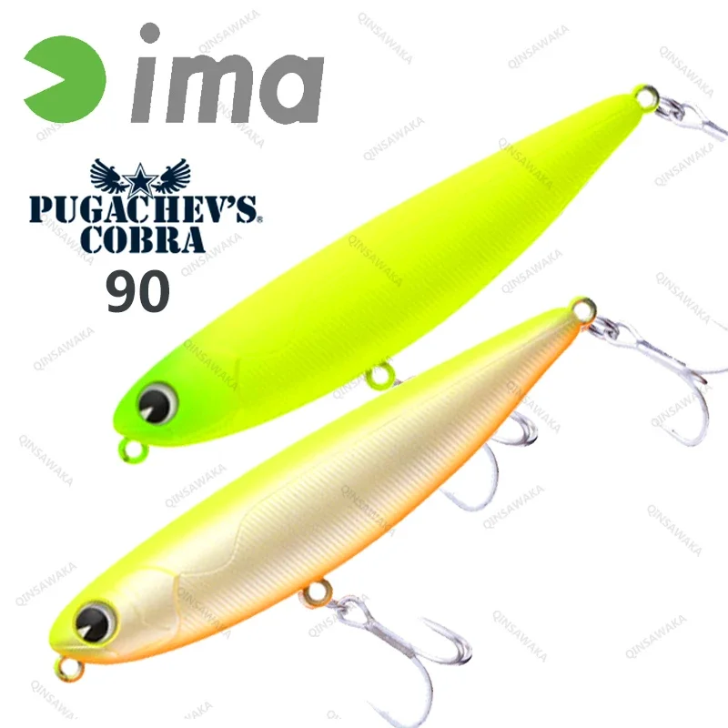 

Made In Japan Original IMA Pugachev's Cobra 90 90mm Topwater Bass Lure Baitfish Fishing Floating Saltwater Stable Flight Port