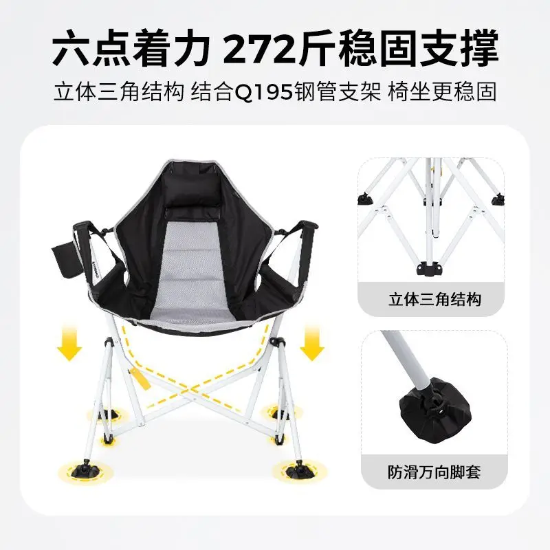 KingCampFundango Series Outdoor Folding Chair Portable Camping Hanging Chair Leisure Rocking Chair Lazy Rocking