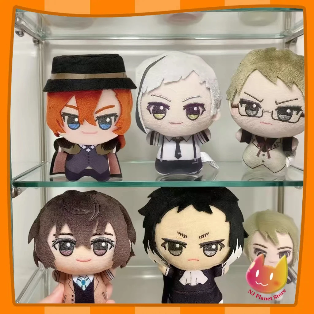 

10 см плюшевая аниме Nakahara Chuuya Kunikida Doppo, очаровательная хлопковая кукла с принтом Nunu, кулон, игрушки, кавайная подвеска для тела, подарок