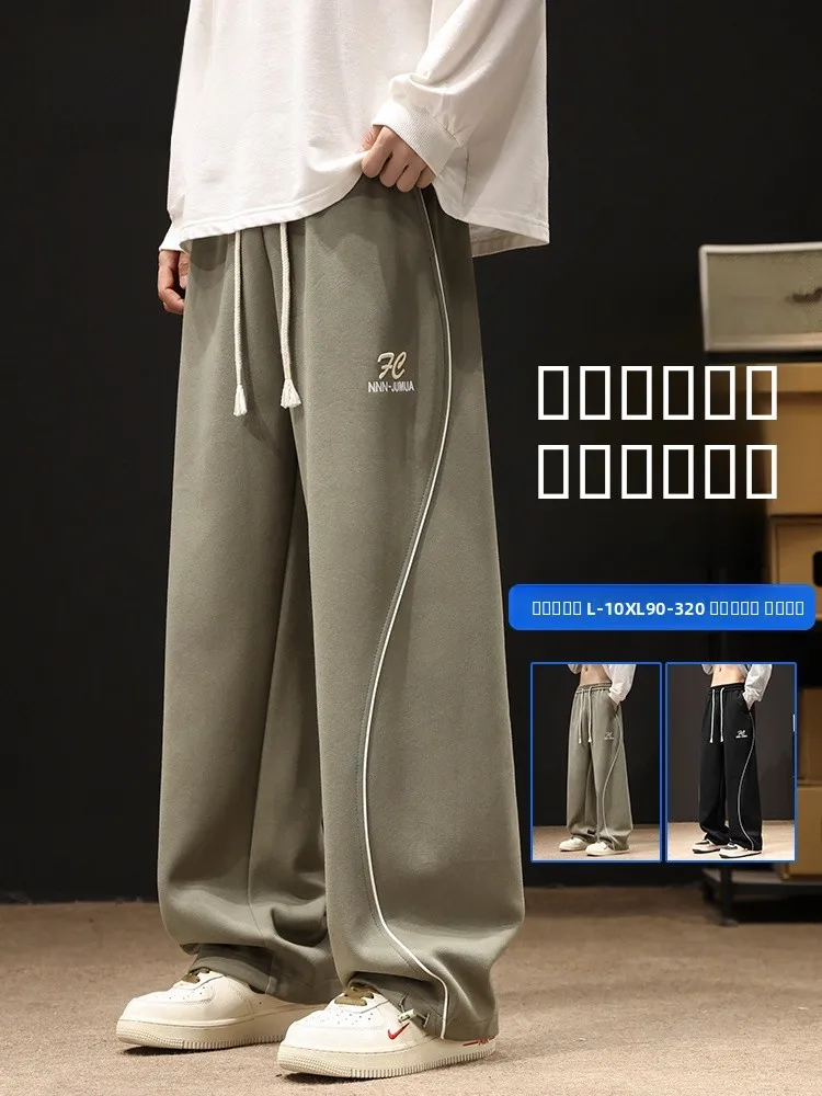 

Мужские повседневные брюки оверсайз свободного кроя с широкими штанинами, на шнурке, спортивные, прямые, длинные, модные, в уличном стиле