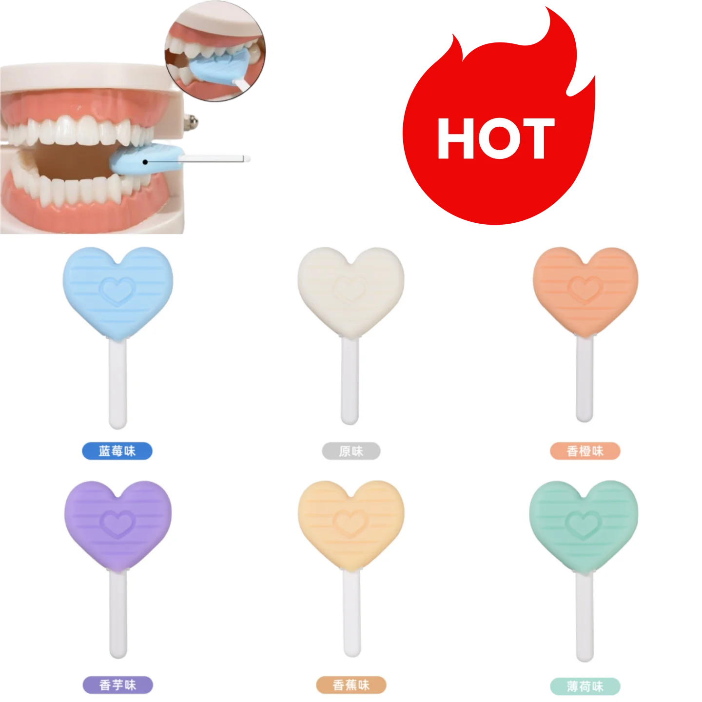 10pcs Fruit Flavour Orthodontic Relief Wax For Braces Gum Irritation Teeth Whitening Dental Oral Care Bite Care, Food Grade Sili