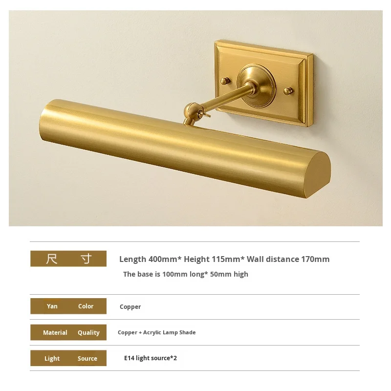 Luz de parede vintage para banheiro, espelho de cobre completo, diodo emissor de luz frontal, imagem, iluminação, pintura a óleo