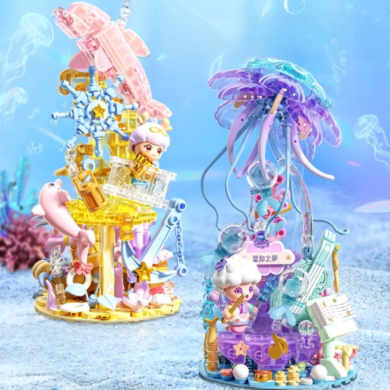 

Dream Series Deep Sea Sonata Assembly Building Blocks Mini Toy Model Building Building Blocks Desktop Ornaments Holiday Gift