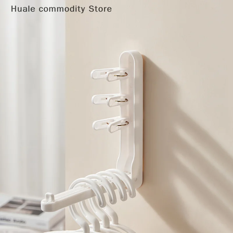 Clothes Hanger Storage Artifact No Punching Bedroom Organization Multifunctional Household Foldable Clip-proof Anti-slip