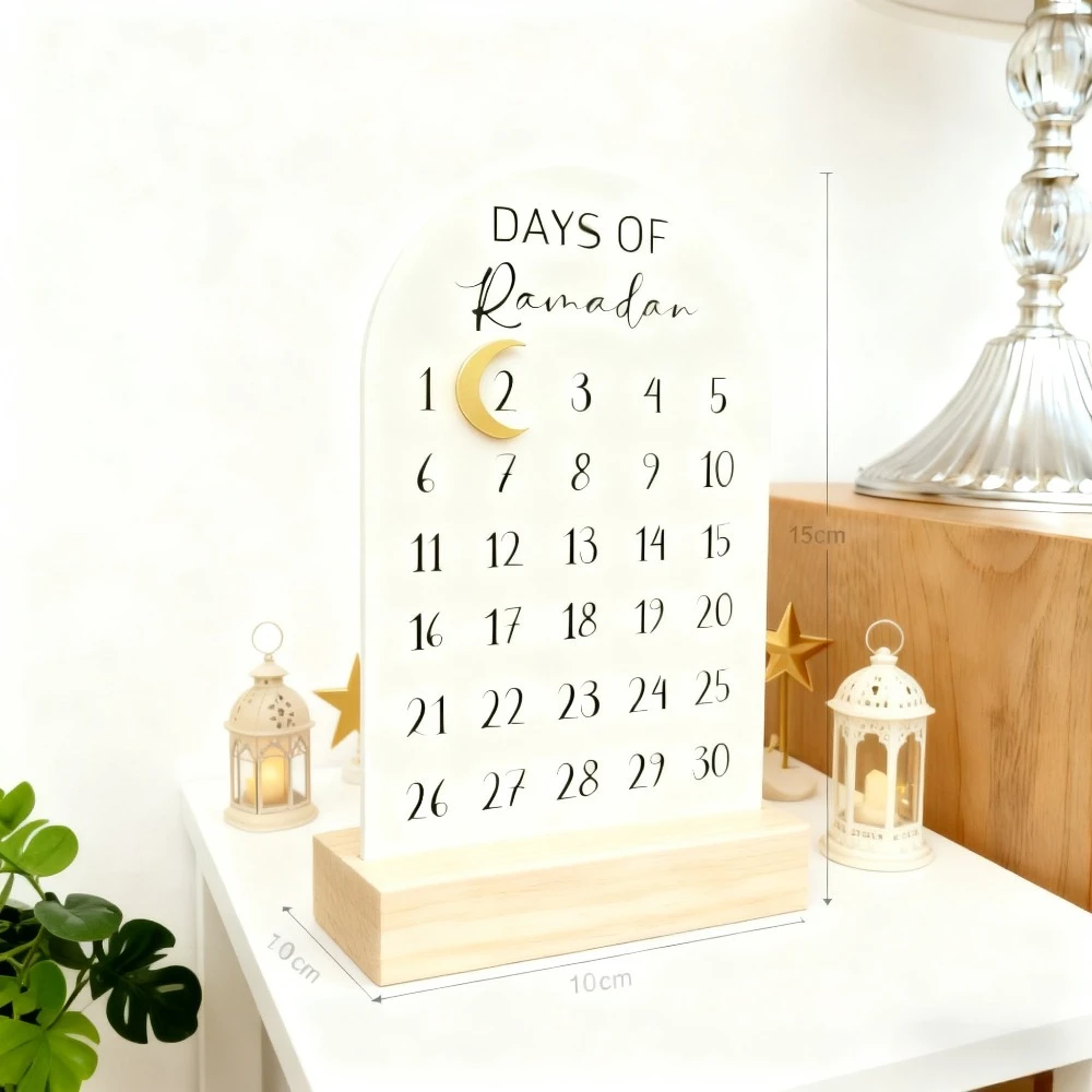 Ramadan Countdown Calendar, Magnetic Crescent Moon, Ramadan Dates, Ramadan Gifts, Ramadan Home Decor