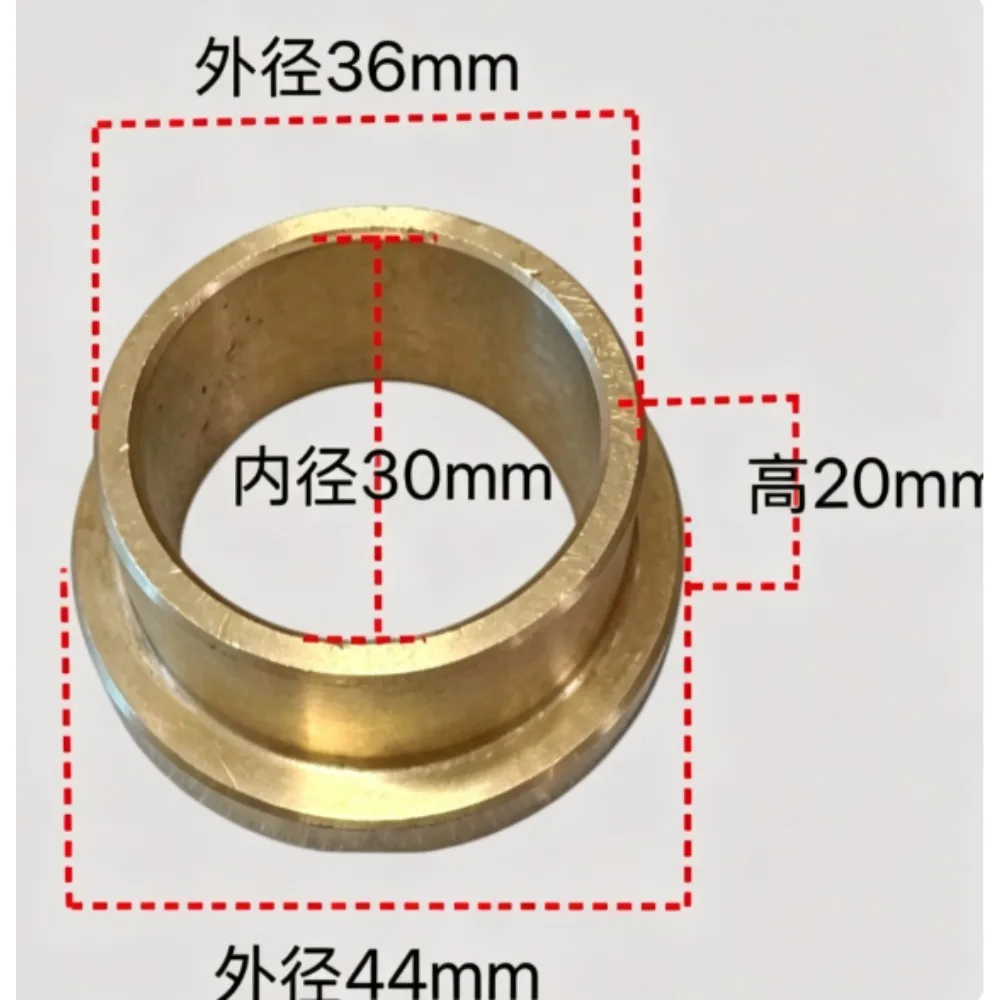 For Haitian Injection Molding Machine Base Piston Rod Guide Sleeve Number CG 686062 Copper Balance Oil Seal Pressure