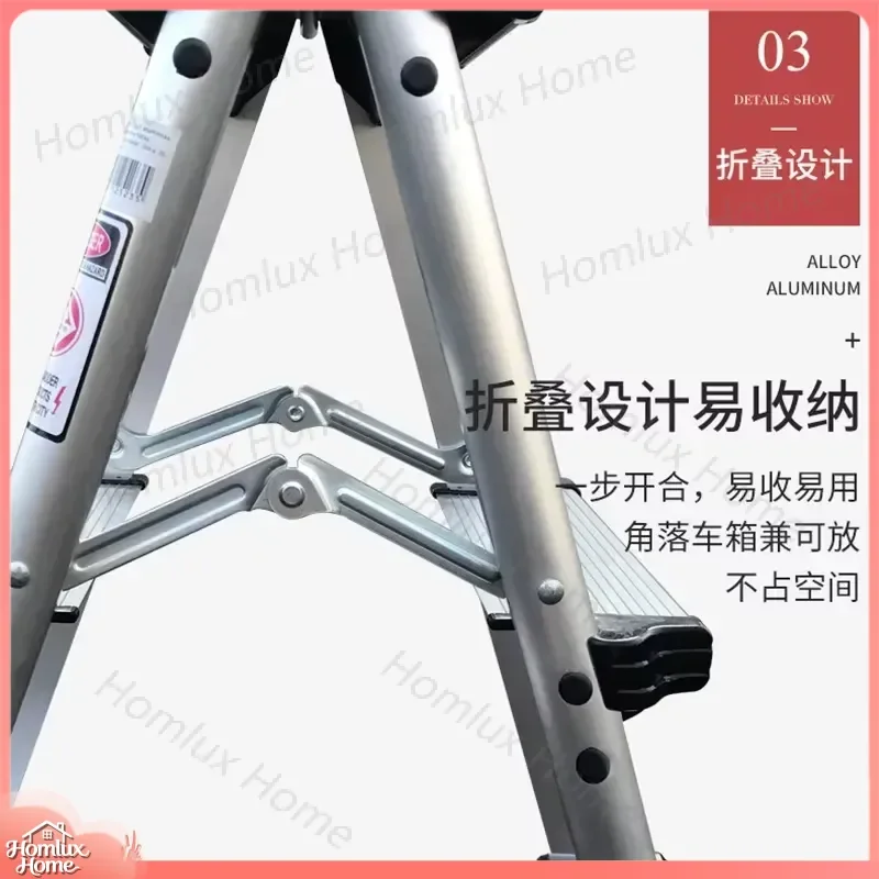 Ultra Light Aluminum A-Frame Ladder Step Stool for Home Kitchen Bathroom Workshop Heavy Duty 150kg Load Capacity Wide