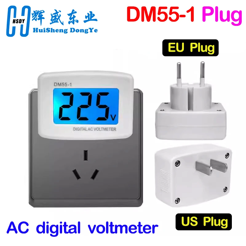 Digital voltmeter EU USA plug voltage meter socket voltage tester LCD display voltmeter 110V 220V wall panel voltmeter DM55-1