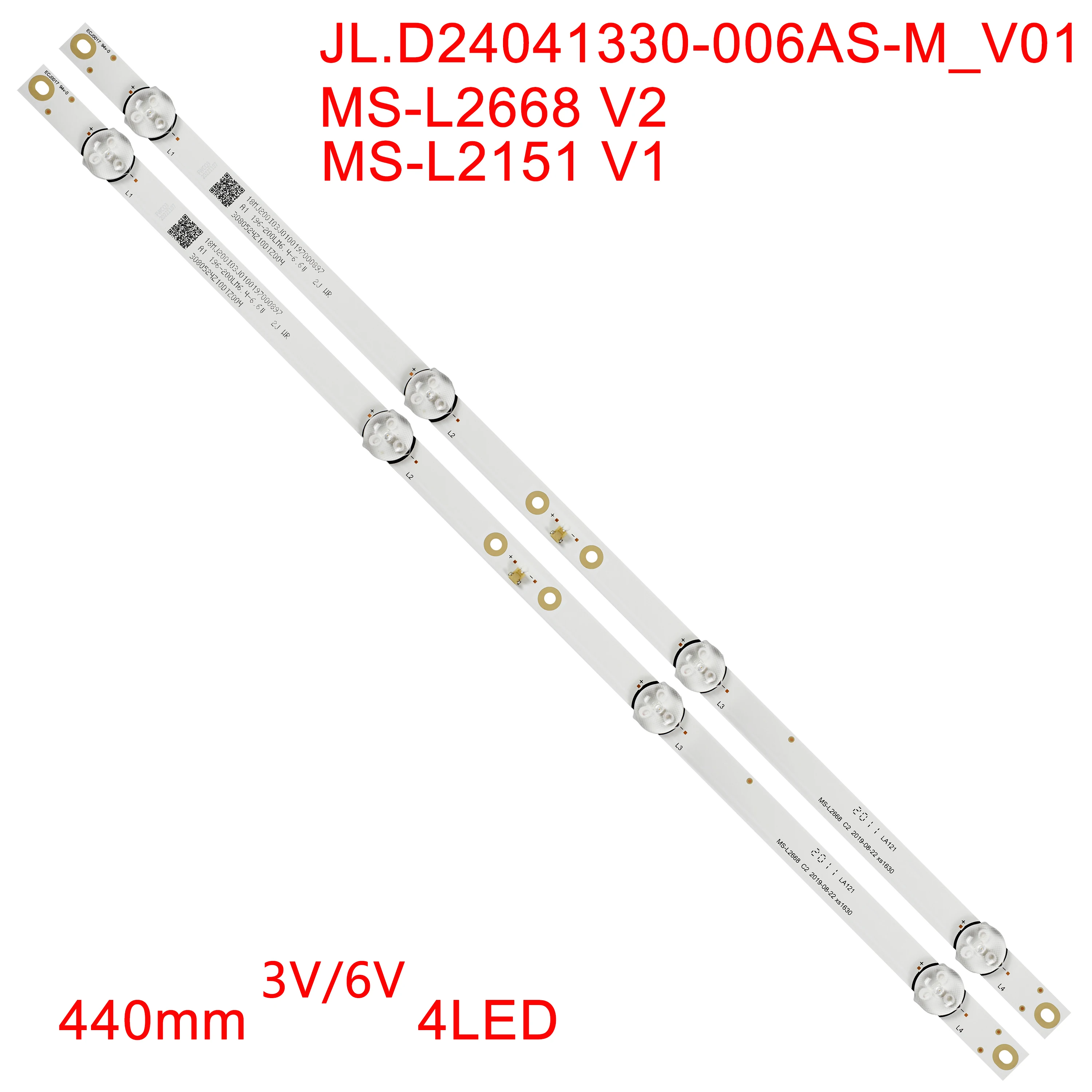 LED Backlight strip 4 Lamp for 24s50t2 24HL4300HA MS-L2668 V2 MS-L2151 V1 CX236DLEDM JL.D24041330-006AS-M_V01 3080524Z10DTZ004