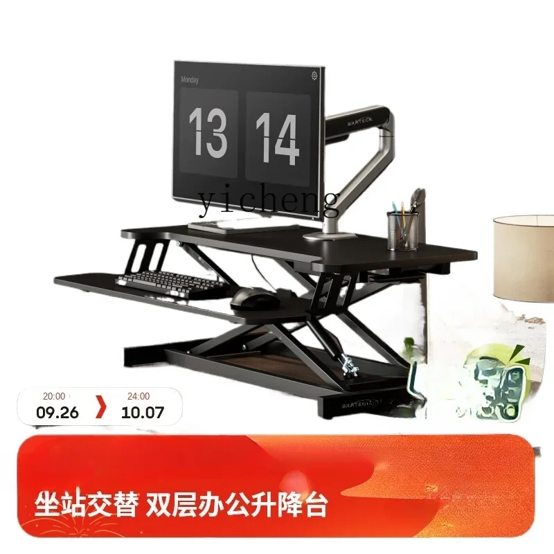 

XL Vertical Workbench Lifting Office Desktop Heightening Rack Computer Desk Lifting Computer Stand